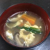 野菜たっぷり☆中華スープ